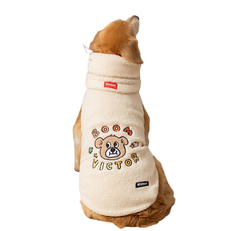 Warm Winter Dog Coat Set for Large & Medium Dogs – Perfect for Golden Retrievers